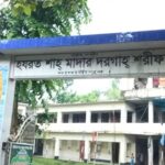 নবীনগরে রাতের আঁধারে ঘরে প্রবেশ করে বাল্য বন্ধুকে কুপিয়ে হত্যা। 