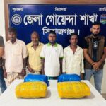 গাইবান্ধায় শরীরে পেট্রল ঢেলে আগুন দেওয়া যুবকের মৃত্যু 