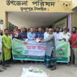 হাতীবান্ধায় বিদেশে স্বপ্ন দেখিয়ে লাখ লাখ টাকা হাতিয়ে শিপন নামে যুবক উধাওঃ