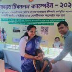 গণসংযোগে ব্যাস্ত আব্দুল মোহিত তালুকদার