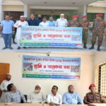 শিক্ষকদের উপর হামলার প্রতিবাদে বদরখালী কলোনীজেশন উচ্চ বিদ্যালয়ের একাত্মতা ঘোষণা