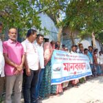পানি নিয়ে বৈষম্য গোদাগাড়ীর মাটিতে মেনে নেওয়া হবে না : সাবেক চেয়ারম্যান হযরত