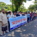 কালিয়া হরিপুরে নারীদের ফ্যামিলি কার্ড কার্যক্রমে তৃণমূল নারীদের জাগরণে ইব্রাহিম মোল্লা