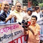 ঝিনাইদহে পাঁচদফা দাবী পুরণে সরকারী শিক্ষকদের সভা।