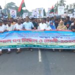 কমলগঞ্জে আবাসন বাসিন্দাদের জন্য ইসলামী শিক্ষার নতুন দিগন্ত উন্মোচন