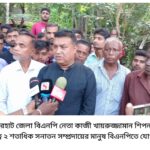 চর বিজয়ে বনায়ন অভিযানে প্রাণ ফিরে পাচ্ছে উপকূল, উদ্ধার হলো আহত সি-গাল পাখিও