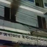 রায়পুরে সুপারি বাগান থেকে যুবকের লাশ উদ্ধার
