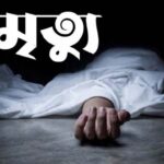 বাংলাদেশের প্রথম ‘কার্বন-নিউট্রাল শিশু’সাতক্ষীরার রুহাব