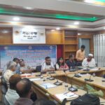 মাদারীপুরে বিএনপির দুগ্রুপের সংঘর্ষ, সাংবাদিক–পুলিশসহ আহত ১৫