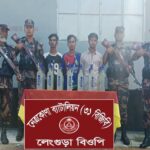 বরগুনায় ভূমি অফিসে দেলোয়ারের ঘুষ-বাণিজ্য