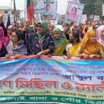 জয়পুরহাটে বধির শ্রবণ প্রতিবন্ধীদের ৭ দফা দাবীতে অবস্থান কর্মসূচী