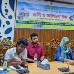 খুলনায় আন্তর্জাতিক দুর্যোগ প্রশমন দিবস পালিত