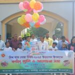 বিজিবির অভিযানে ভারতীয় অবৈধ পণ্য জব্দ