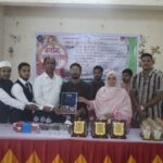 রায়পুরে সুপারি বাগান থেকে যুবকের লাশ উদ্ধার