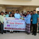 জবি ছাত্রদল নেতার হত্যাকারীদের বিচারের দাবিতে ইবিতে ছাত্রদলের বিক্ষোভ মিছিল