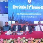 নওগাঁয় গরুবহনকারী ভটভটি উল্টে দুই ব্যবসায়ী নিহত