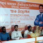 বেনাপোল পোর্ট থানা পুলিশের অভিযানে ৩০ পুরিয়া হিরোইনসহ, মাদক কারবারি কে আটক