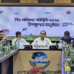 কর্ণফুলীতে যুবদলের ৪৭ তম প্রতিষ্ঠা বার্ষিকী উপলক্ষে খাদ্য সামগ্রী বিতরণ