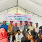 চট্টগ্রাম দক্ষিণ জেলা সমন্বয় কমিটির যুগ্ম সমন্বয়কারী হলেন সৈয়দ মোহাম্মদ ইমরান ‎