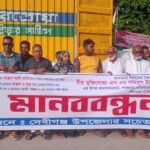 ঘুষ-দুর্নীতি বন্ধে ধানের শীষে ভোট দিতে হবে: জয়পুরহাটে সাবেক সচিব আঃ বারী