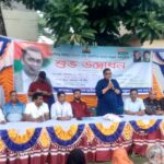 পলাশবাড়ীতে যুবদলের গণসংযোগ ও লিফলেট বিতরণ