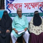 থ্যালাসেমিয়া রো‌গে আক্রান্ত  ঈমন এর চি‌কিৎসার দায়ীত্ব নি‌লেন ‌ভোলা জার্নালিস্ট ফোরাম 