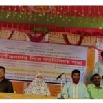 শার্শা সীমান্তে বিএসএফের হাতে আটক বাংলাদেশীকে পতাকা বৈঠকের মাধ্যমে ফেরত। 