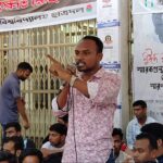 রায়পুরে শ্রেষ্ঠ এসআই নির্বাচিত হলেন মহিউদ্দিন আহমেদ
