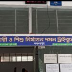পঞ্চগড়ে ১৫ লক্ষ টাকার ওয়াটার রিজার্ভার, উদ্ধোধনের পরেই অকেজো, ব্যবসায়ীদের ক্ষোভ
