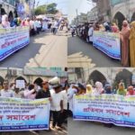 ঝিনাইদহ কালীগঞ্জে ট্রেনে কাটা পড়ে নারীর মৃত্যু