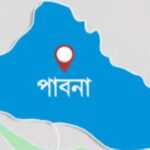 জয়পুরহাট শিক্ষকদের  ৭ দফা দাবিতে বিক্ষোভ মিছিল 