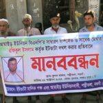 পলাশবাড়ীতে পৌর স্বেচ্ছাসেবকদলের লিফলেট বিতরণ ও ধানের শীর্ষ প্রতিকের প্রচার প্রচারণা