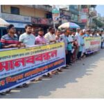 চায়না দুয়ারি জাল নিষিদ্ধের দাবিতে শ্যামনগরে মানববন্ধন, মৎস্য উপদেষ্টার বরাবর স্মারকলিপি প্রদান