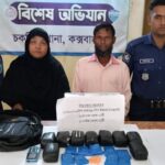 বানারীপাড়ায় বিশ্ব হাত ধোয়া দিবস ২০২৫ উদযাপন