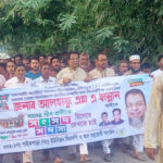 শ্যামনগরে  লবন সহিষ্ণু ধানবীজ উৎপাদন ও সংরক্ষণ বিষয়ক ওরিয়েন্টেশন