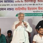 নাগরপুরে বাসচাপায় স্কুলছাত্রী নিহতের ঘটনায় ড্রাইভারের ফাঁসির দাবিতে শিক্ষার্থীদের মানববন্ধন ও বিক্ষোভ মিছিল