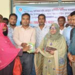 পাবনায় পদ্মার চরে সন্ত্রাসীদের অস্ত্র প্রশিক্ষণের আস্তানা উচ্ছেদের দাবিতে মানববন্ধন