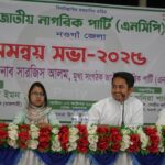 কলমাকান্দায় বিজিবির অভিযানে ভারতীয় মদসহ আটক তিন