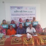 আমরা জাতীয় পার্টির মতো পোষা বিরোধী দল হওয়ার মতো রাজনীতি করতে আসিনি: জয়পুরহাটে সারজিস আলম