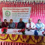 সলিমপুরের সশস্ত্র সন্ত্রাসী রোকন উদ্দিন বাহিনীর শাস্তির দাবীতে বিক্ষোভ ও মানববন্ধন