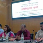 নওগাঁয় বজ্রপাতে কৃষকের মৃত্যু 