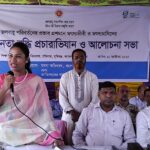 সদরপুরে পুকুরে ডুবে ৩ বছরের শিশুর মৃত্যু