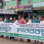 শার্শা সীমান্তে বিএসএফের হাতে আটক বাংলাদেশীকে পতাকা বৈঠকের মাধ্যমে ফেরত। 