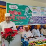 নেত্রকোনার দুর্গাপুরে কৃতি শিক্ষার্থীদের সংবর্ধনা