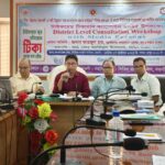 সাংবাদিক পরিচয়ে ব্যবসায়ীর নিকট চাঁদা দাবি ও প্রাণনাশের হুমকির প্রতিবাদে  সংবাদ সম্মেলন 