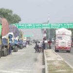 জয়পুরহাটে জামায়াতে ইসলামী’র বিক্ষোভ সমাবেশ ও মিছিল