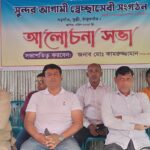 রিপোর্টার্স ক্লাবের বর্ষপূর্তি উপলক্ষে সদস্যদেরকে শুভেচ্ছা জানিয়েছেন সাধারণ সম্পাদক