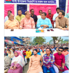 চিলমারীতে খালের পানিতে ডুবে শিশু ইয়াছিনের মৃত্যু 