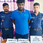 ঠাকুরগাঁও কেমিস্টস্ এন্ড ড্রাগিস্টস্ সমিতির অচলাবস্থা আগাছা ও ময়লার স্তূপ অফিসে 