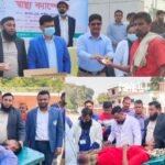 সাভারে অনুমতি ছাড়াই ফের আ.লীগ নেতার ছত্রছায়ায় মেলার কার্যক্রম শুরু 